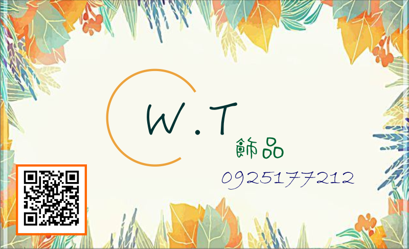 W.T accessories